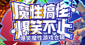 许嵩官宣新专辑新巡演